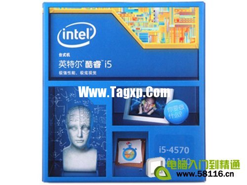 Intel酷睿i5 4570