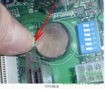CMOS電池失效引起黑屏故障