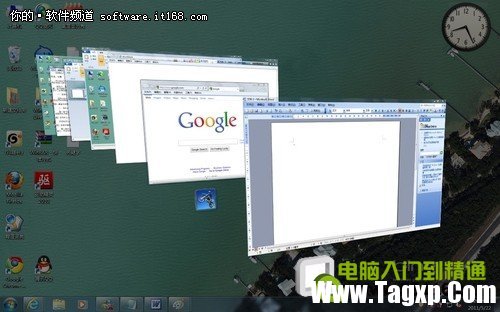 2012玩酷到底！Win7窗口快捷切換小技巧