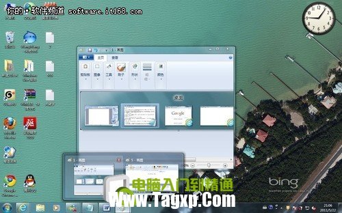 2012玩酷到底！Win7窗口快捷切換小技巧