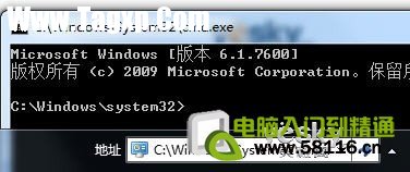簡(jiǎn)單好用 為Win7任務(wù)欄添加多功能地址欄