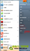 Win7系統(tǒng)掃描儀添加方法