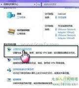 輕松搞定Win7系統(tǒng)的ADSL連接
