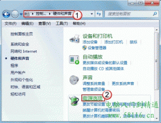 Win7 雙硬盤頻繁發(fā)出聲音