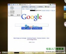 三組簡(jiǎn)單好用的windows7快捷鍵