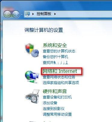 Windows 7系統(tǒng)IE8瀏覽器彈出窗口阻止程序如何設(shè)置是否提示？