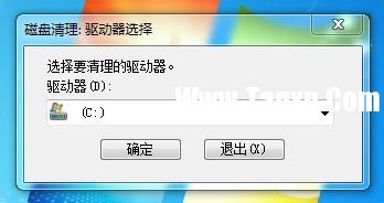 Windows 7系統(tǒng)如何進(jìn)行磁盤管理釋放磁盤空間