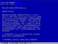 學(xué)學(xué)怎么重裝操作系統(tǒng)