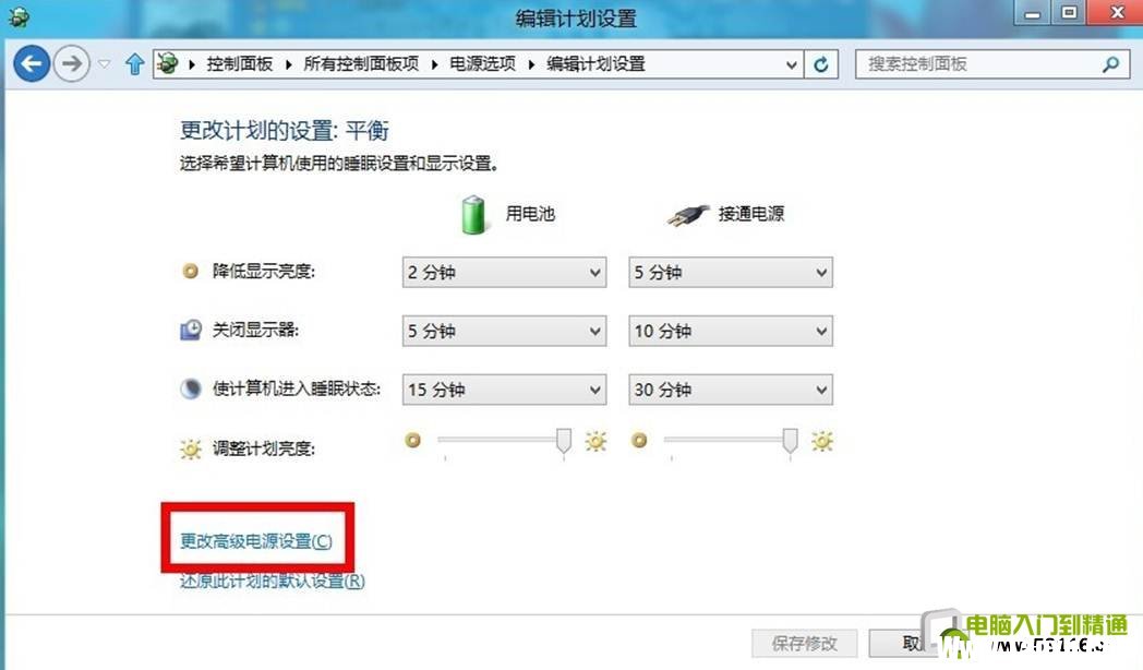 說明: http://webdoc.lenovo.com.cn/lenovowsi/new_cskb/uploadfile/20120612080851001.jpg