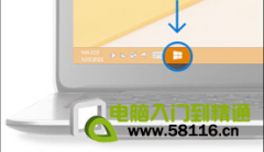 關(guān)于Windows 10上市時間、免費(fèi)升級、兼容性