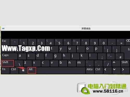 Win10輸入法_中英文快速切換法按[Shift]