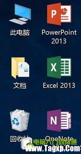去掉win10桌面圖標(biāo)小箭頭