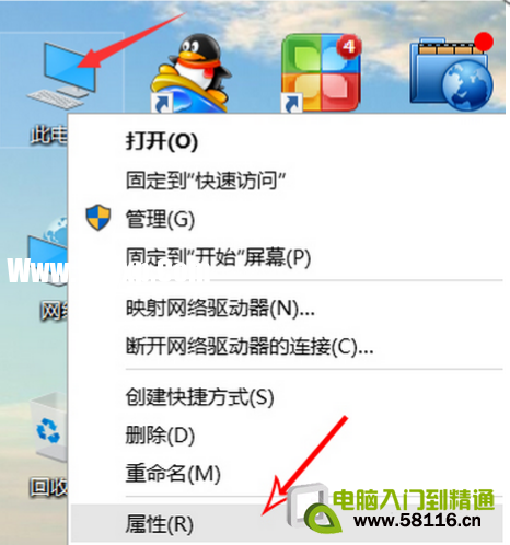 Win10系統(tǒng)沒有聲音怎么修復(fù)？
