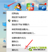 Win10系統(tǒng)沒有聲音怎么修復(fù)？