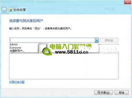 說明: http://webdoc.lenovo.com.cn/lenovowsi/new_cskb/uploadfile/20120524225959004.jpg