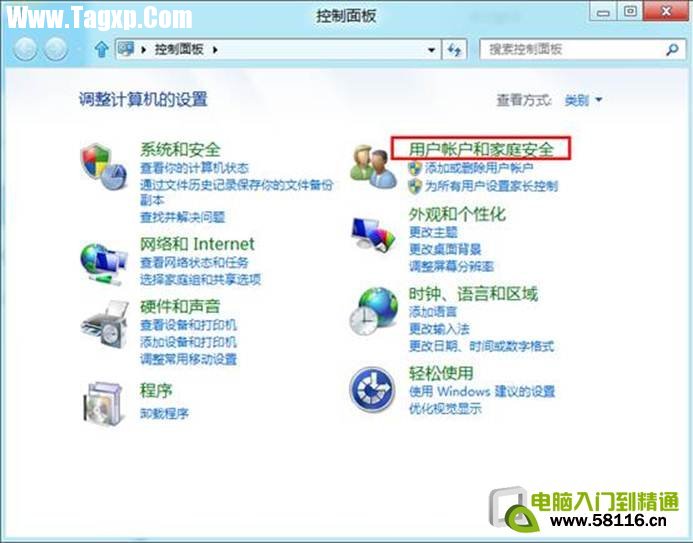 說明: http://webdoc.lenovo.com.cn/lenovowsi/new_cskb/uploadfile/20120531165705001.jpg