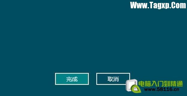 說明: http://webdoc.lenovo.com.cn/lenovowsi/new_cskb/uploadfile/20120531165706007.png