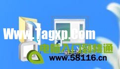 為Windows 8系統(tǒng)添加;一鍵關(guān)機(jī)”按鈕