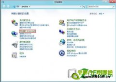 IE瀏覽器如何禁用“在保存密碼之前詢問