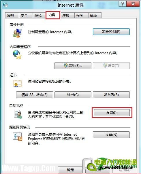 點(diǎn)擊查看大圖