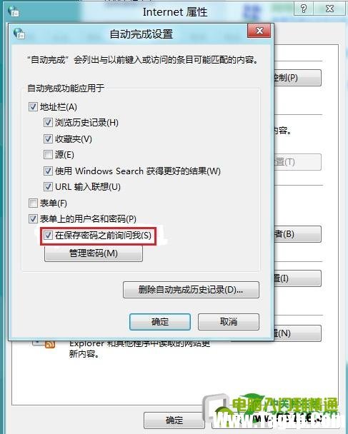 點(diǎn)擊查看大圖