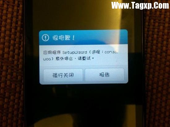 手機(jī)玩游戲都閃退？都是這些原因?qū)е碌? height=