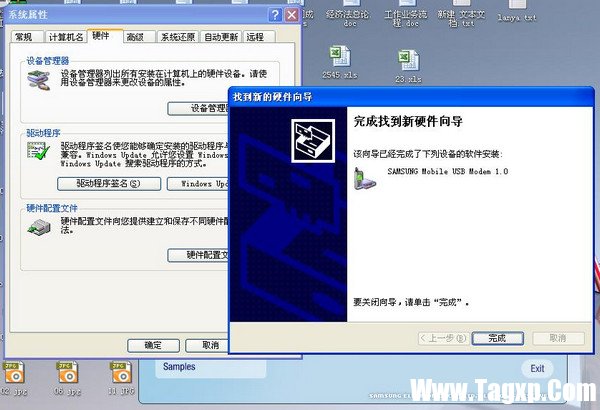 安卓手機連不上電腦怎么辦 手機USB連不上電腦如何解決 