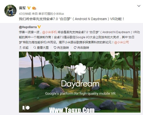 小米手機：率先支持安卓7.0重磅功能！