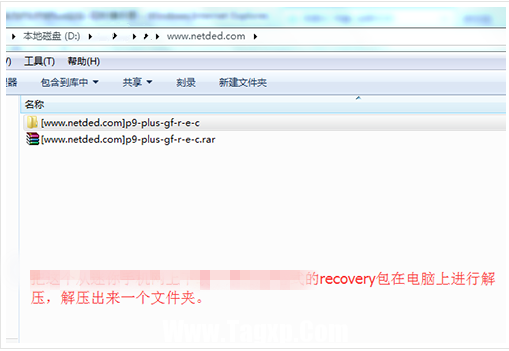 華為P9 Plus怎么刷回官方recovery 