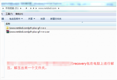 華為P9 Plus怎么刷回官方recovery