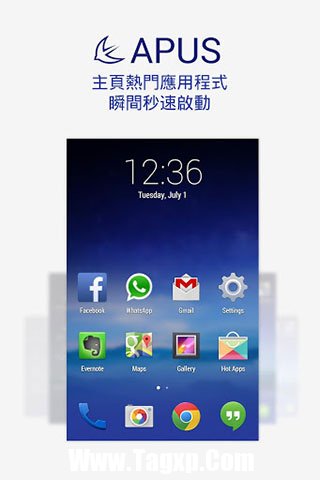 APUS桌面怎么用？   
