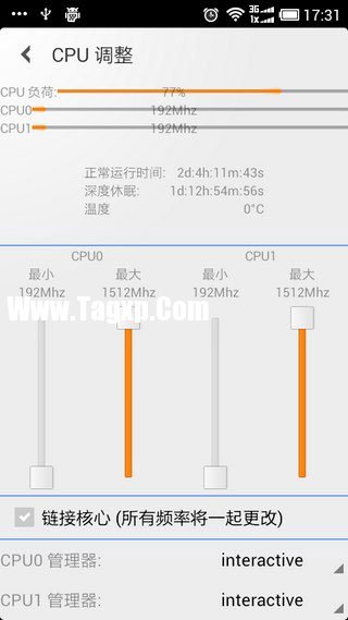內(nèi)核調(diào)諧器怎么用