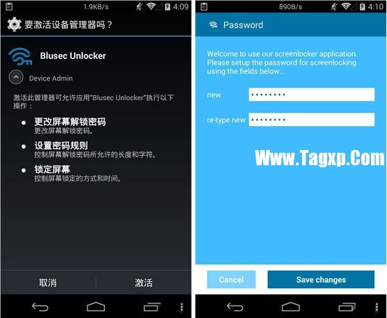 Blusec Unlocker怎么用？   