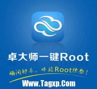 安卓手機(jī)怎么刷機(jī)？   