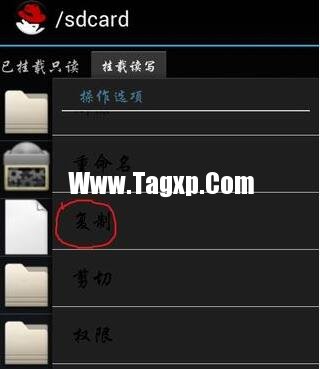 busybox是什么