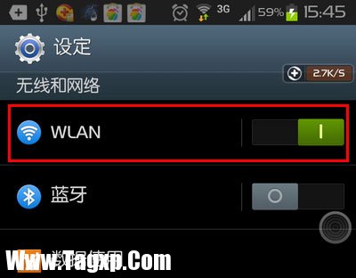 手機mac地址是什么？    