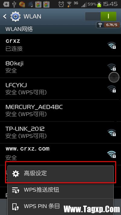 怎么查看mac地址