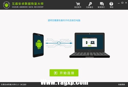 安卓手機(jī)微信聊天記錄刪除了怎么恢復(fù)