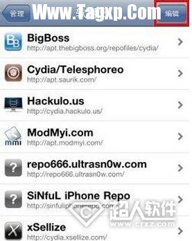 appsync怎么安裝3