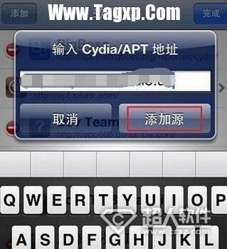 appsync怎么安裝4