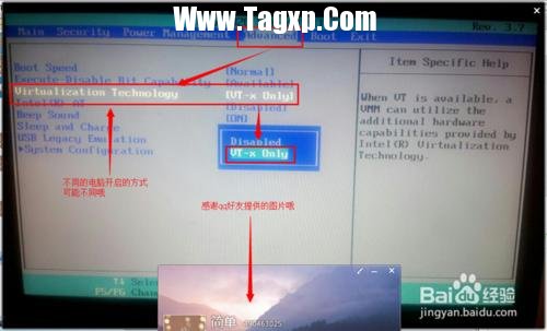 如何解決android模擬器慢的問(wèn)題