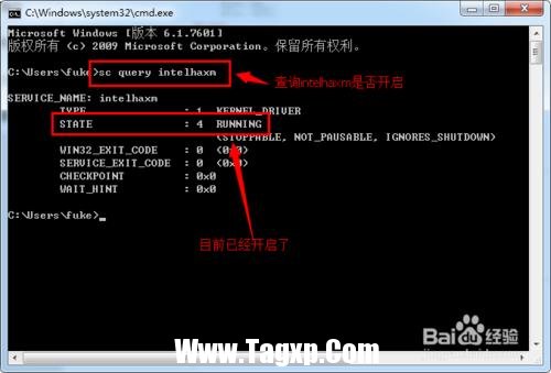 如何解決android模擬器慢的問(wèn)題