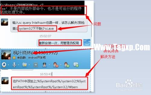 如何解決android模擬器慢的問(wèn)題