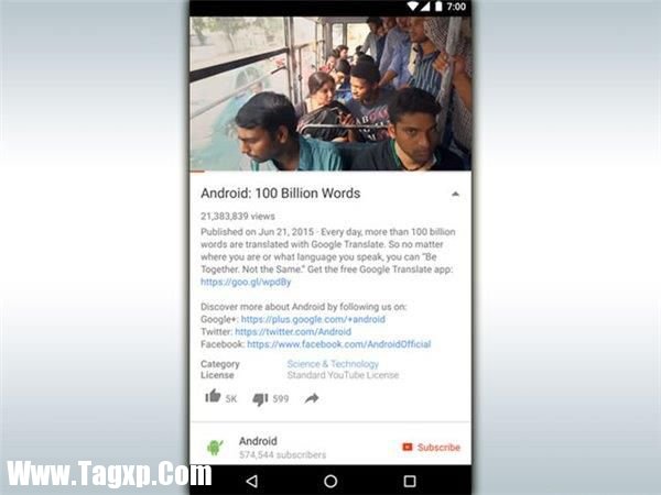 Android 7.0對比iOS 10：孰優(yōu)孰劣？
