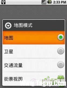 安卓手機減少流量的技巧