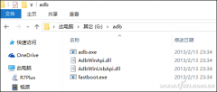 如何錄制安卓手機(jī)屏幕內(nèi)容