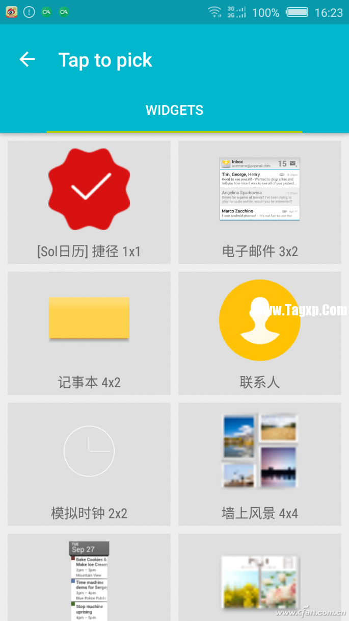 如何把安卓桌面小部件放到下拉菜單 
