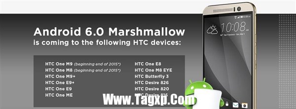 Android 6.0支持HTC機(jī)型有哪些 Android 6.0首批升級HTC設(shè)備匯總