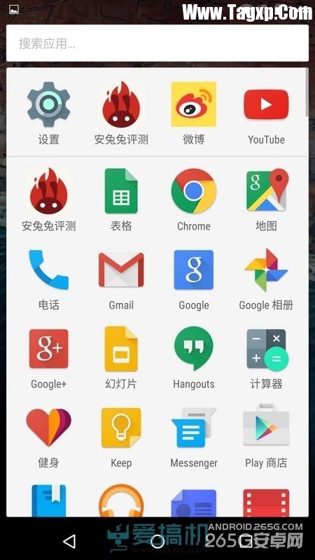 安卓6.0究竟怎么樣？