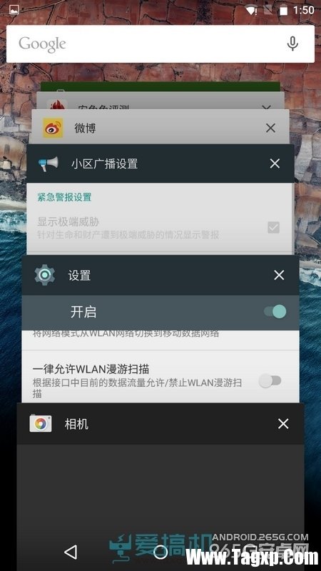 安卓6.0究竟怎么樣？